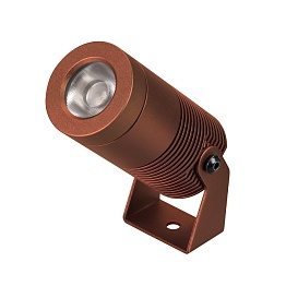 Прожектор Arlight ALT-RAY-R44-8W Day4000 053632