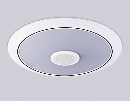 Музыкальный светодиодный светильник c подсветкой RGB Ambrella Light ORBITAL FZ710
