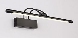 Настенный светильник Zortes MAESTRO ZRS.64703.14