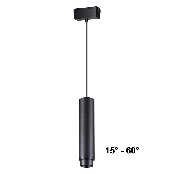Трековый светильник для низковольного шинопровода, длина провода 1м NOVOTECH SHINO KIT 358532