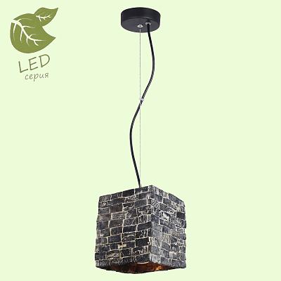 Подвес Lussole Loft PORT CHESTER GRLSP-9898