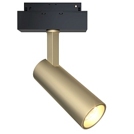 Трековый светильник Maytoni Technical Magnetic track system Focus LED TR019-2-10W4K-MG