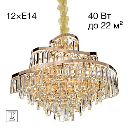 Люстра хрустальная подвесная Citilux NAIAD золото CL315162 