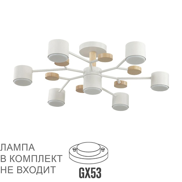Люстра потолочная LUMION 8195/7C