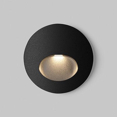 Подсветка для лестниц и ступеней Maytoni Bil O015SL-L3B3K
