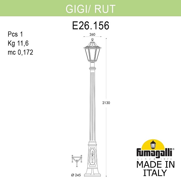 Светильник уличный FUMAGALLI GIGI/RUT E26.156.000.VYF1R