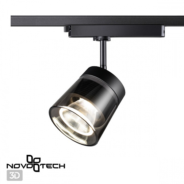 Однофазный трековый светодиодный светильник Novotech Artik Port 358649