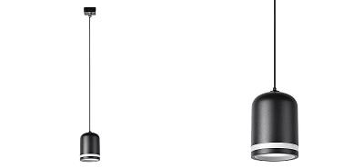 Магнитный подвесной светильник с куполообразным плафоном Magsus Black Loft-Concept 42.373-3