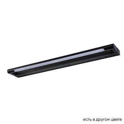 Подсветка для картин Crystal Lux GALLERY B AP12W LED BL