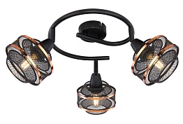Люстра потолочная Bellona 54020-3 Globo