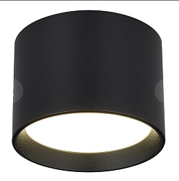 Накладной светильник ST Luce ST163.402.01.02