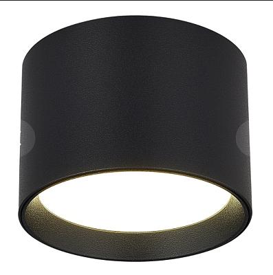 Накладной светильник ST Luce ST163.402.01.02