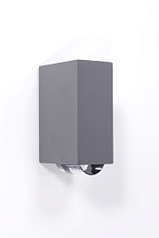 Светильник настенный Oasis Light W1862-B2 Gr
