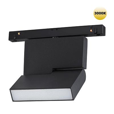 Трековый светильник для низковольтного шинопровода Novotech SHINO 359205