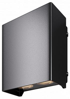 Накладной светильник Maytoni Outdoor Ракушка O505WL-L6B3K