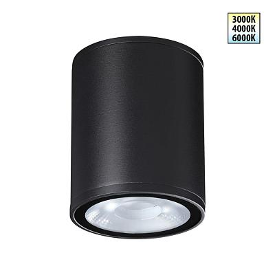 359535 Novotech STREET Светильник ландшафтный с переключ. Цвет. температуры IP65 10W 100-240V