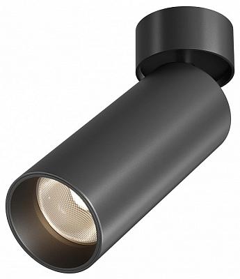 Светильник на штанге Maytoni Technical Фокус C055CL-L20W2.7-3-4K-M-B
