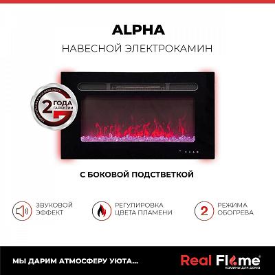 Электрокамин RealFlame Alpha с кристалами, обогрев, пульт ду.