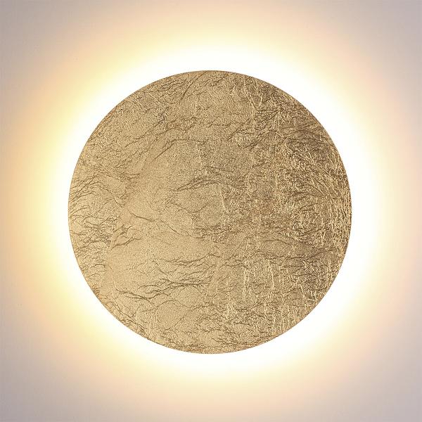 Настенный светодиодный светильник Odeon Light Solario 3561/12WL