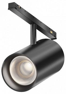 Светильник на штанге Maytoni Technical Фокус TR243-18W4K-B
