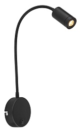 Светильник настенный Milly 57311B Globo