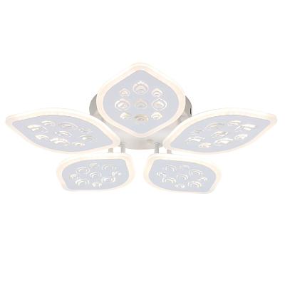Потолочный светильник Escada 10278/5 LED*95W White