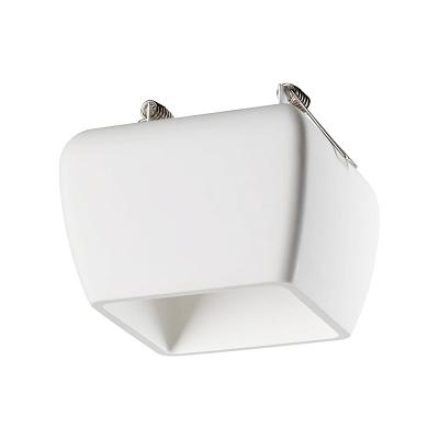 Светильник встраиваемый гипсовый (есть возможность покраски) Novotech YESO 370981