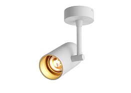Светильник точечный Zumaline TORI SL 1 WHITE-GOLD 20014-WH