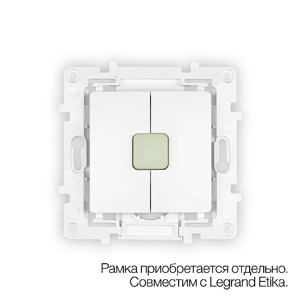 Радиовыключатель Citilux Смарт CLR4W