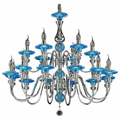 Подвесная люстра Osgona Azzurro 699184
