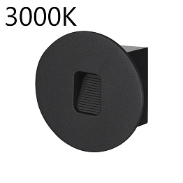 Подсветка для лестниц Odeon VITTY 6651/1WL3