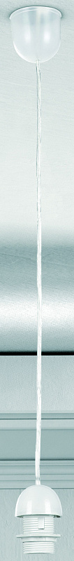 Светильник подвесной Globo A1, белый, E27, 1x60W