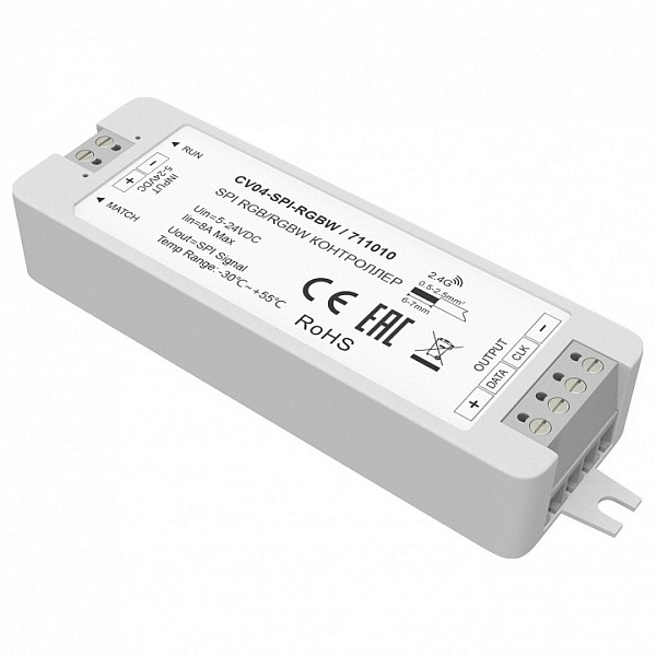 Контроллер Maytoni Lighting control Контроллеры 711010