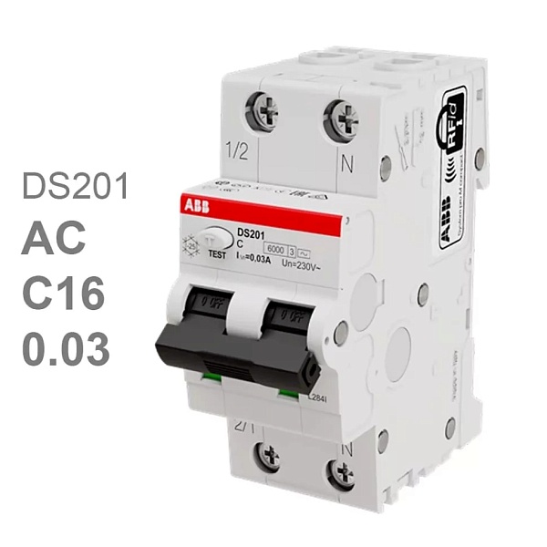 Дифавтомат DS201 C16 AC30 (2П C 16A 30mA тип AC) 2CSR255080R1164