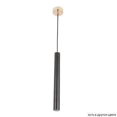 Светильник подвесной FRESA Crystal Lux FRESA SP3W LED BLACK