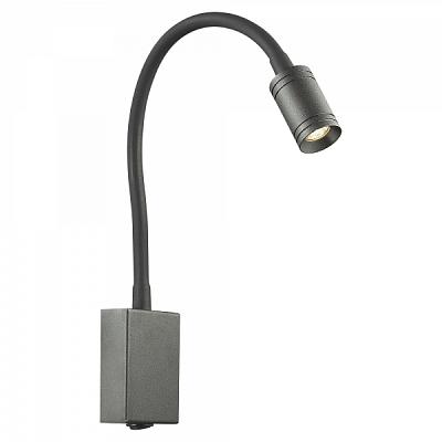 Настенная лампа Eyepiece Wall Lamp Houk Loft Concept 44.34