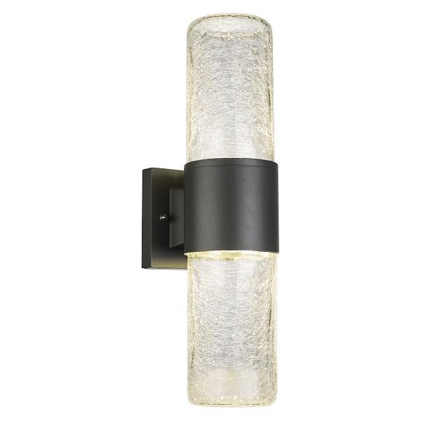 Светильник уличный Globo 32409W, черный, LED, 1x13,7W