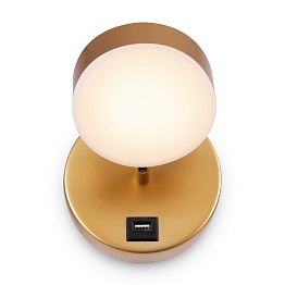 Спот Freya LED FR10010CW-L6MG