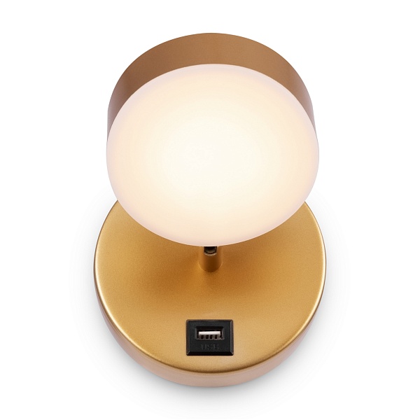 Спот Freya LED FR10010CW-L6MG