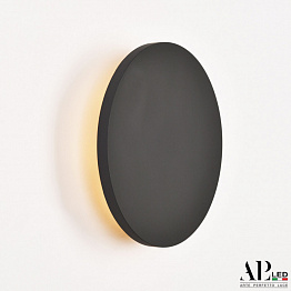 Бра 3301.KT180 Dark/Grey Arte Perfetto Luce