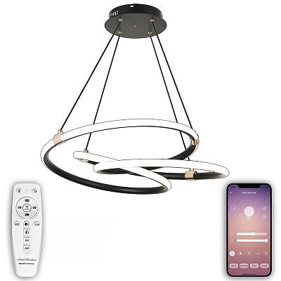Потолочная люстра Natali Kovaltseva Smart home LED LAMPS 81291