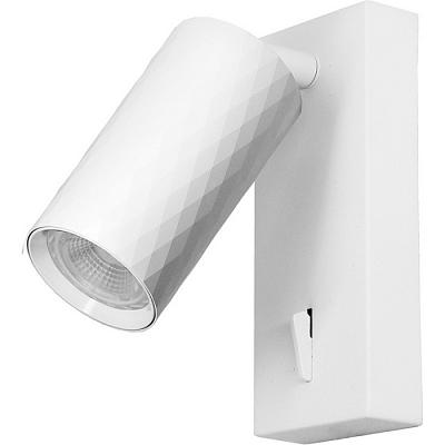 Спот Feron ML1880 PRISM 48799 35W, GU10, белый Feron