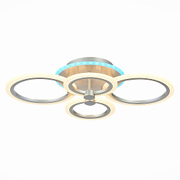 Светильник потолочный с RGB Evoled Cerina SLE500592-04RGB