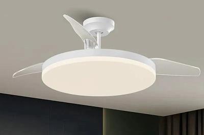Потолочный светильник-вентилятор белый Amazon Home HELIFAN AMG006646