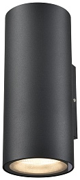 Уличный светильник Wertmark WENZEL WE922.01.021
