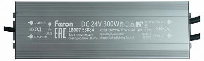 Трансформатор электронный для светодиодной ленты 300W 24V IP67 (драйвер), LB007 FERON