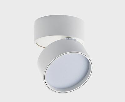 Накладной светильник ITALLINE M03-007 white 4000K