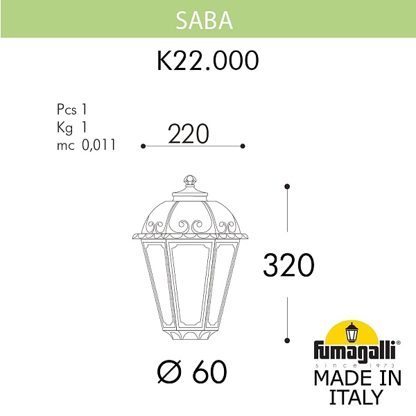 Светильник уличный FUMAGALLI SABA K22.000.000.VYF1R