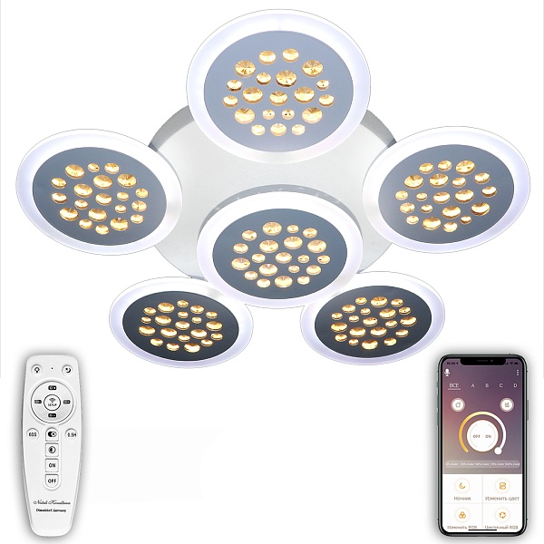Люстра потолочная светодиодная Natali Kovaltseva LED LAMPS 81201