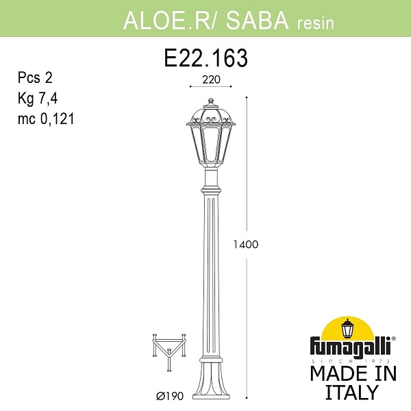 Светильник уличный FUMAGALLI ALOE.R/SABA K22.163.000.WXF1R